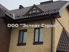 Водосток Дёке стандарт