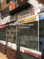 Гибкая черепица Shinglas, Docke, Katepal