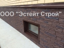 Панели цокольные Docke-R, отлив цокольный