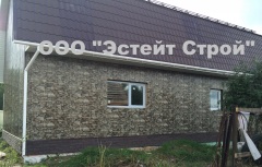 металлочерепица, профлист,водостоки, карнизы
