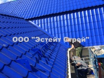 монтаж снегозадержания