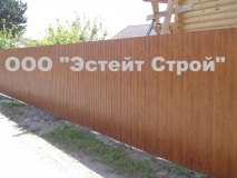 забор из профнастила