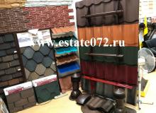 Снегозадержатели на металлочерепицу